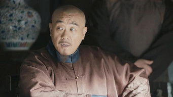 第2話:Episode 2 第2話:Episode 2