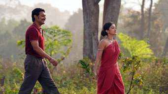 #19 Induvadana