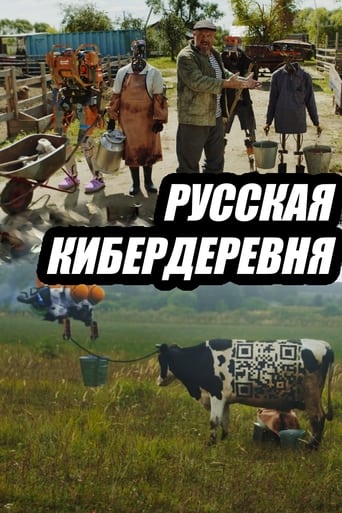 Russian Cyberpunk Farm en streaming 