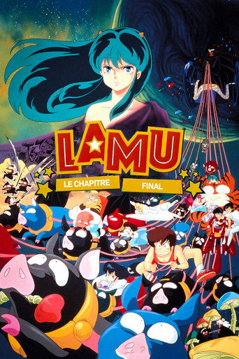 Lamu - Film 5 : Le Chapitre final
