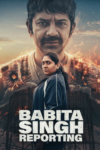 Babita Singh Reporting