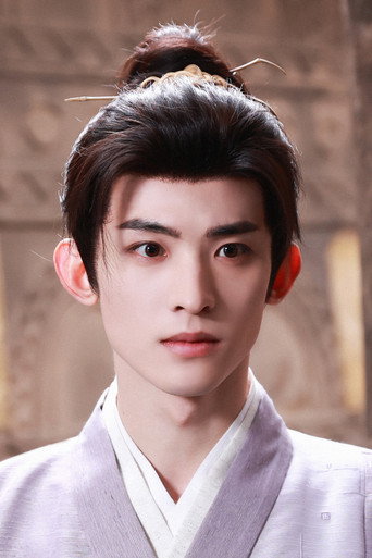 Chang Huasen photo 4