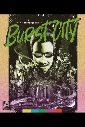 The Punk Spirit of '82: Sogo Ishii on Burst City (2020)