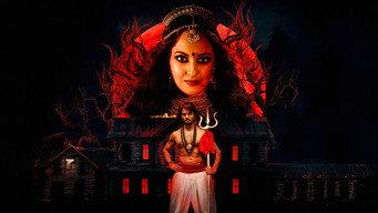 Jatadhara (2025)