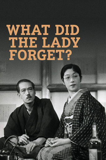 What Did the Lady Forget? (1937)