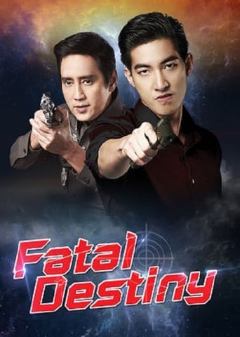 Poster of Fatal Destiny