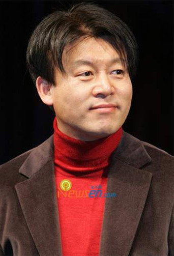 Jin-gyu Cho