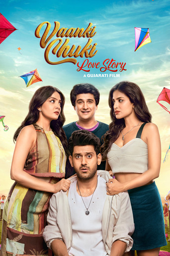 Vaanki Chuki Love Story