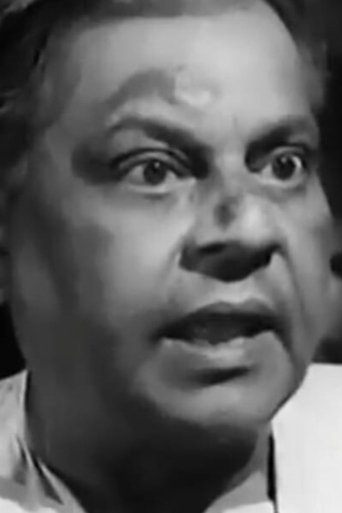 Image of Panchanan Bhattacharya