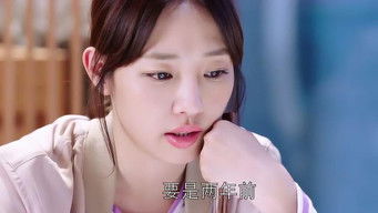 Episode 13 — Episode 13