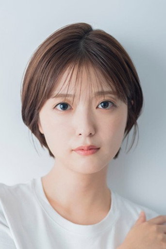 Mio Kudo