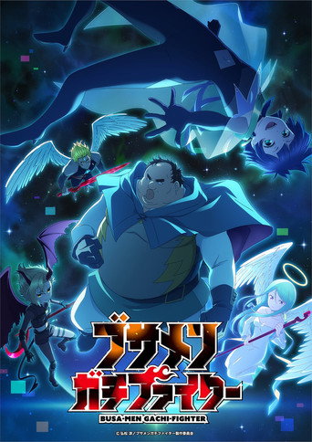 Poster 12