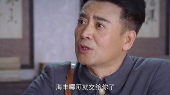 Episode 24 — Episode 24