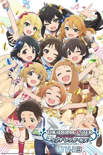 THE IDOLM@STER CINDERELLA GIRLS U149 Season 1 Episode 9