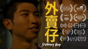 Delivery Boy (2019)