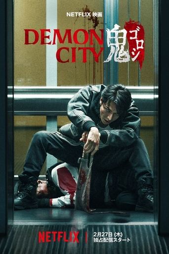 Imagem de: Demon City Torrent