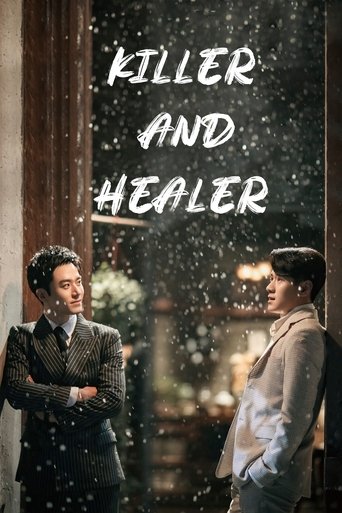 Killer And Healer: Season 1
