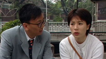 Episode 12 — Episode 12