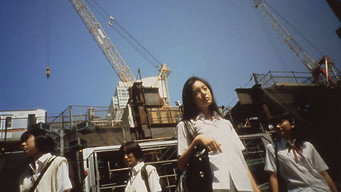 Любов та поп (1998)
