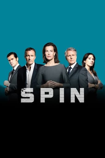 Poster of Spin