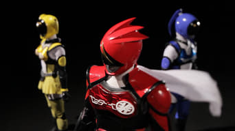 Hikonin Sentai Akibaranger (2012-2013)