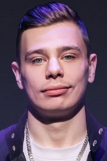 Sergey Orlov