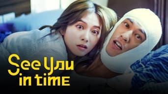 See You in Time (2017-2018)