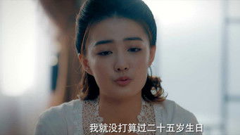 Episode 27 — Episode 27