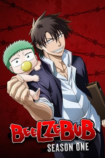 Beelzebub: Season 1