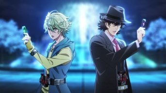 Cena de Cuidado com o t — O culpado está logo ali