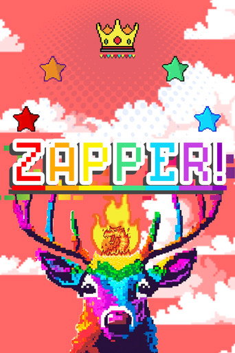 ZAPPER! (2023)