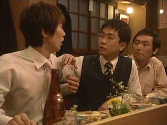 Episode 11 — You're not alone anymore