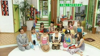 第272話：Mid-Summer Kamakura Date Series 6, Feng Shui (part 2)