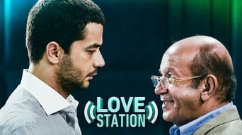 #4 Love Station