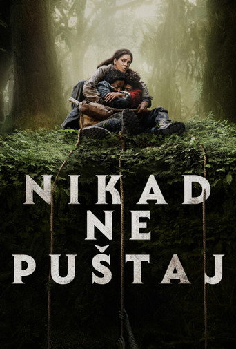 Никад не пуштај