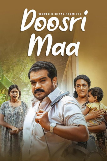Doosri Maa