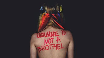 Україна не бордель (2013)