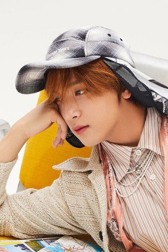Haechan