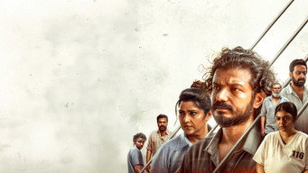 Azadi (2025)