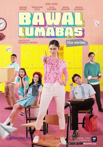Poster of Bawal Lumabas: The Series