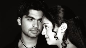 #1 Manmadhan