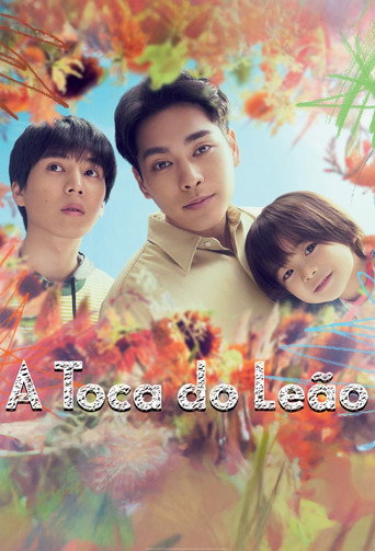 A Toca do Leão
