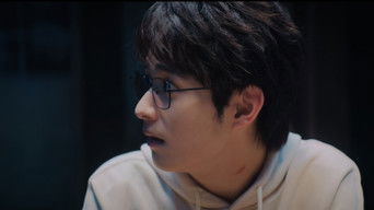 Episode 3 — Episode 3