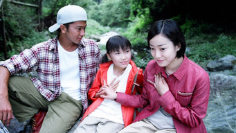 Episode 4 — Episode 4