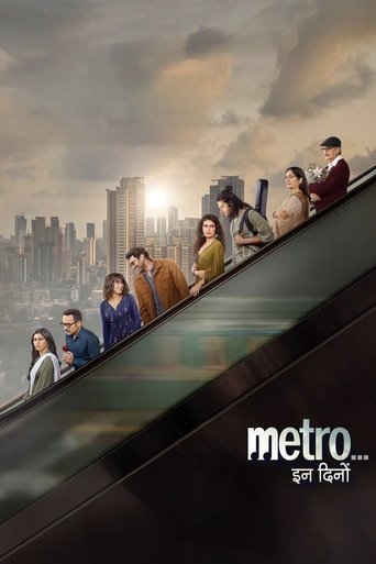 Metro... In Dino (2025)