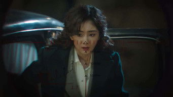 Episode 8 — Episode 8