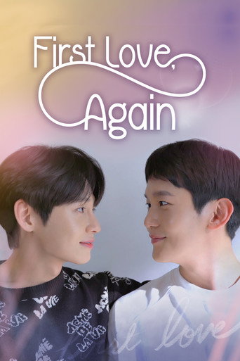 First Love, Again (2022)