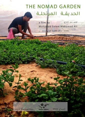 The nomad garden (2022)