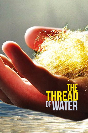 The Thread of Water (1970)