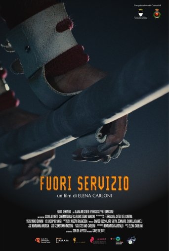 Out of order (2023)